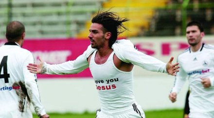 българия поиска благо георгиев патриарх