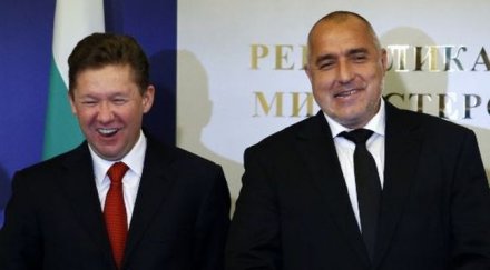 руската преса българия получи безпрецедентна отстъпка газа