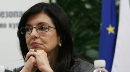 кунева нападна плевнелиев герб