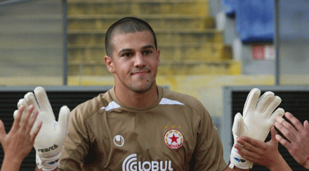 чичо венци прибра караджата