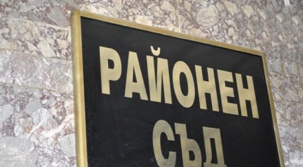 съдят шофьорите убийци добрич