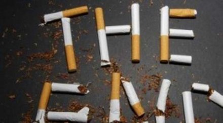 забраната пушене закрито ефект години