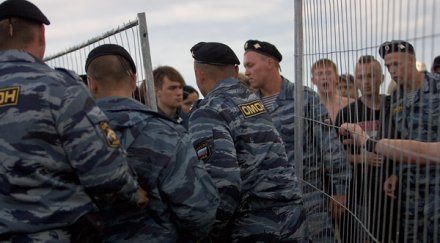 радикален ислям тикна девет души панделата