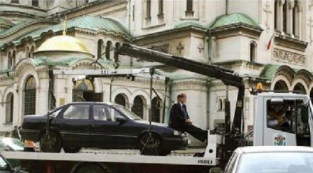 софиянец прекара паяците катинар