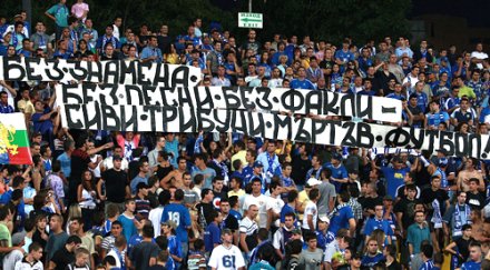 лудогорец взима крути мерки дербито