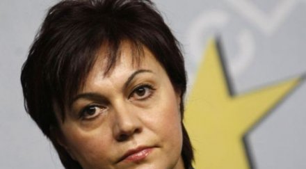 корнелия нинова герб лъжете