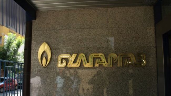 Булгаргаз: Парното трябва да поевтинее със 7,5 %