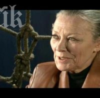 Цветана Манева призна, че страда от тежко заболяване