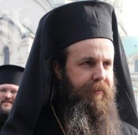 Новият митрополит Серафим бил добър математик, завършил гимназията на Петър Чобанов