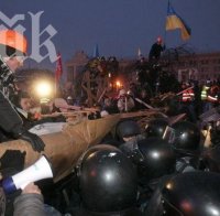 Четвърти човек убит по време на протестите в Украйна