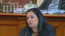 Лиляна Павлова хвана в крачка министър Данов, не вършил никаква работа