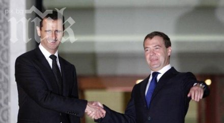 медведев асад невинен доказване противното