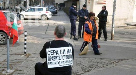 росен марков продължава клозетния протест мвр