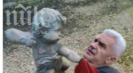 сидеров време умува имунитета срокът изтича