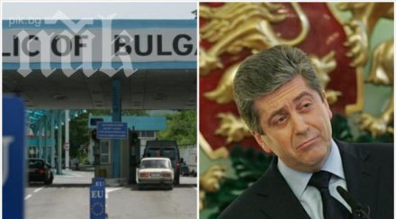 шефът легия антимафия пик кръгът ловците първанов управлява митниците имам доказателства