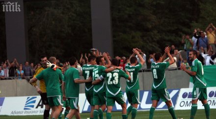 стана ясен часът мача лудогорец университатя клуж