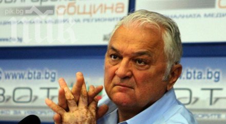 сашо диков пик знам такива есемеси