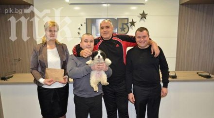 бойко борисов продаде търг кучето 1000 лева