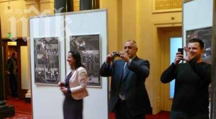 супершоу бойко борисов парламента снима своите фенове дава кворум фоторазказ