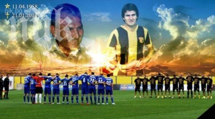 футболистите ботев шокирани новината смъртта георги славков