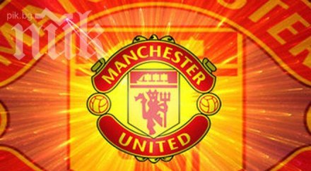 манчестър юнайтед изпадна първи път тройката печелившите клубове