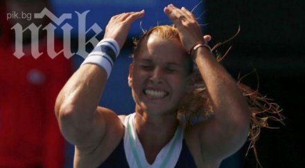 цибулкова финала мелбърн