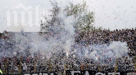 локо видеотон направиха бойко реми марбея