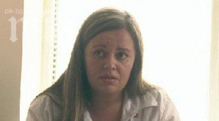 избръмча нова калинка герб