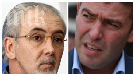 дпс иска отстраняването страхил ангелов шефското групата приятелство сирия