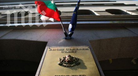 всс избира шеф варненски съд