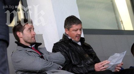 цска загуби дело хил лева върховния касационен съд