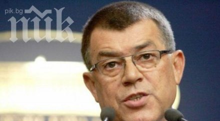 вътрешният министър румъния подаде оставка
