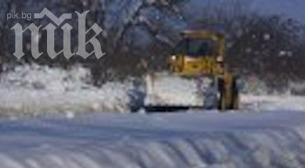 хиляди полета отменени заради силните бури сащ