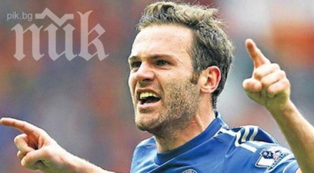 челси склони милиона паунда мата