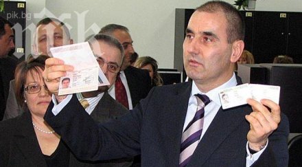 заместниците цветанов мвр отиват прокурор