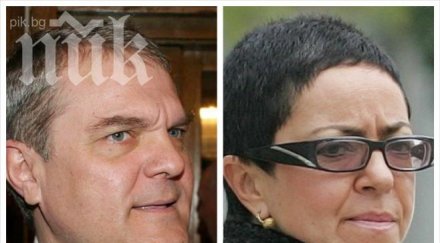 румен петков съди патрашкова 000