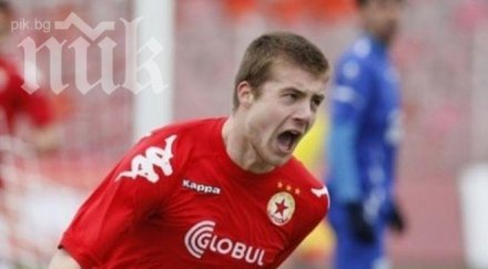 футболист избяга цска