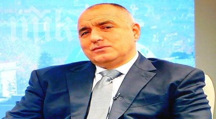 борисов имам едно наум първанов заби нож гърба властта падне обновена