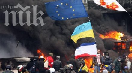 война дъждът куршуми киев стихва обновена