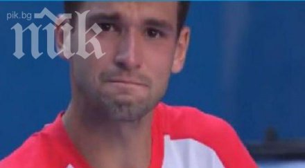 гришо сълзи боли такъв мач чувствам разбит