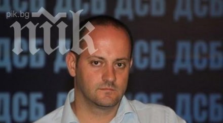 радан кънев цялата държава страда проблемите бсп