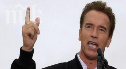 арнолд шварценегер подкрепи украинските протестиращи видео