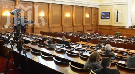 парламентът гласува проекта нов изборен кодекс