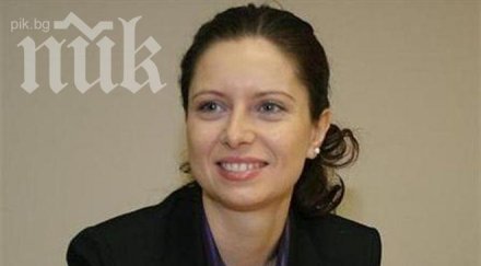 ралица агайн владимир савов бяха извънредно избрани членове кфн