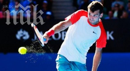 министър георгиева спортната дипломация гришо прави българия