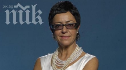 патрашкова пик кулезич получавала есемеси високопоставен служител мвр издавал информация знакови дела