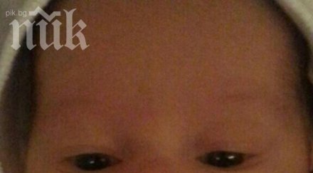 третото бебе кали