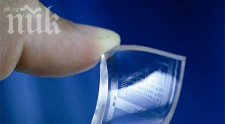 материала бъдещето 200 силен лек стоманата