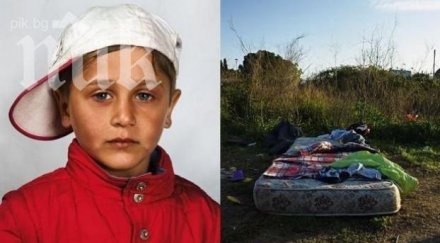 уникални фотографии деца цял свят техните спални