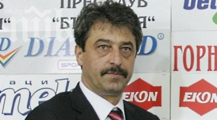 ктб купи банката креди агрикол българия